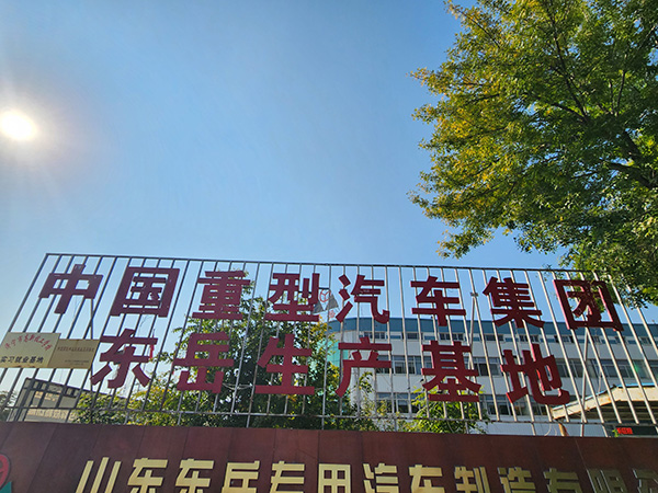 廠房場(chǎng)景